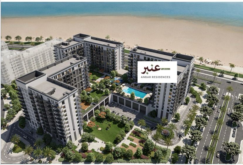 Anbar Residences by Eagle Hills, Maryam Island 3
