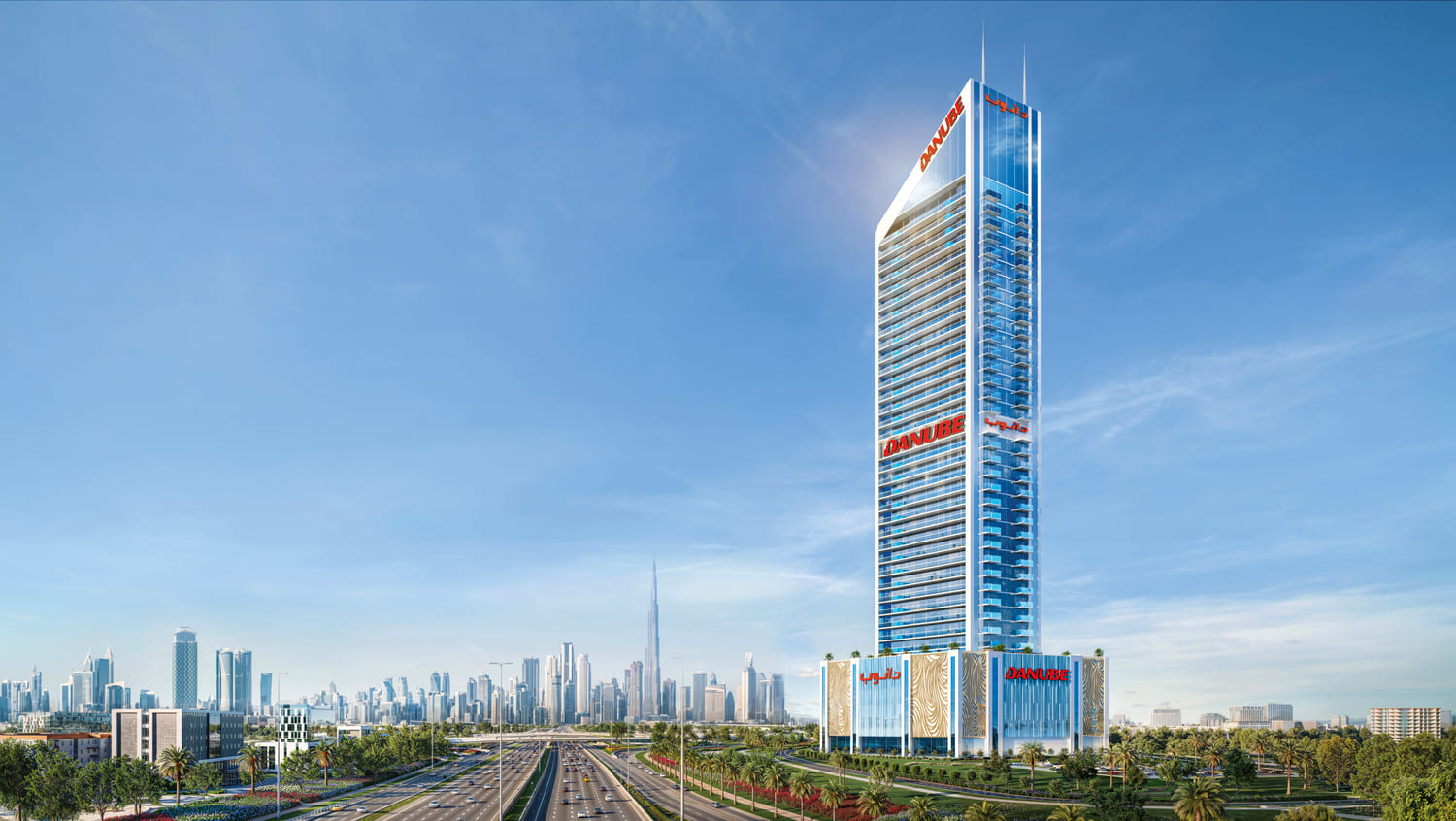 Oasiz, Dubai Silicon Oasis