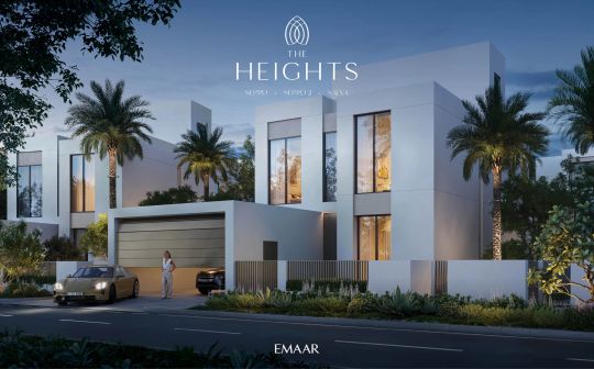 Serro by Emaar, The Heights