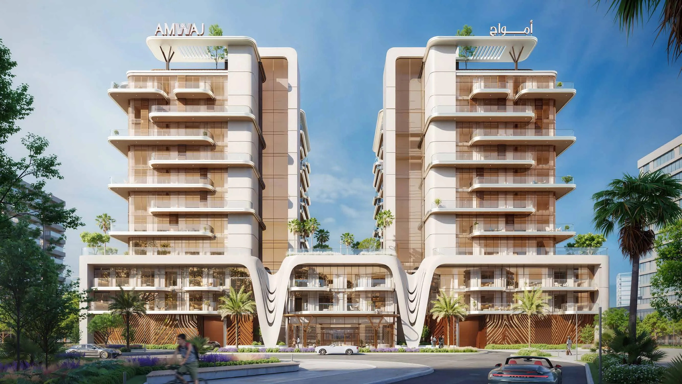 Kaia Residences by Amwaj Development, Dubai Islands