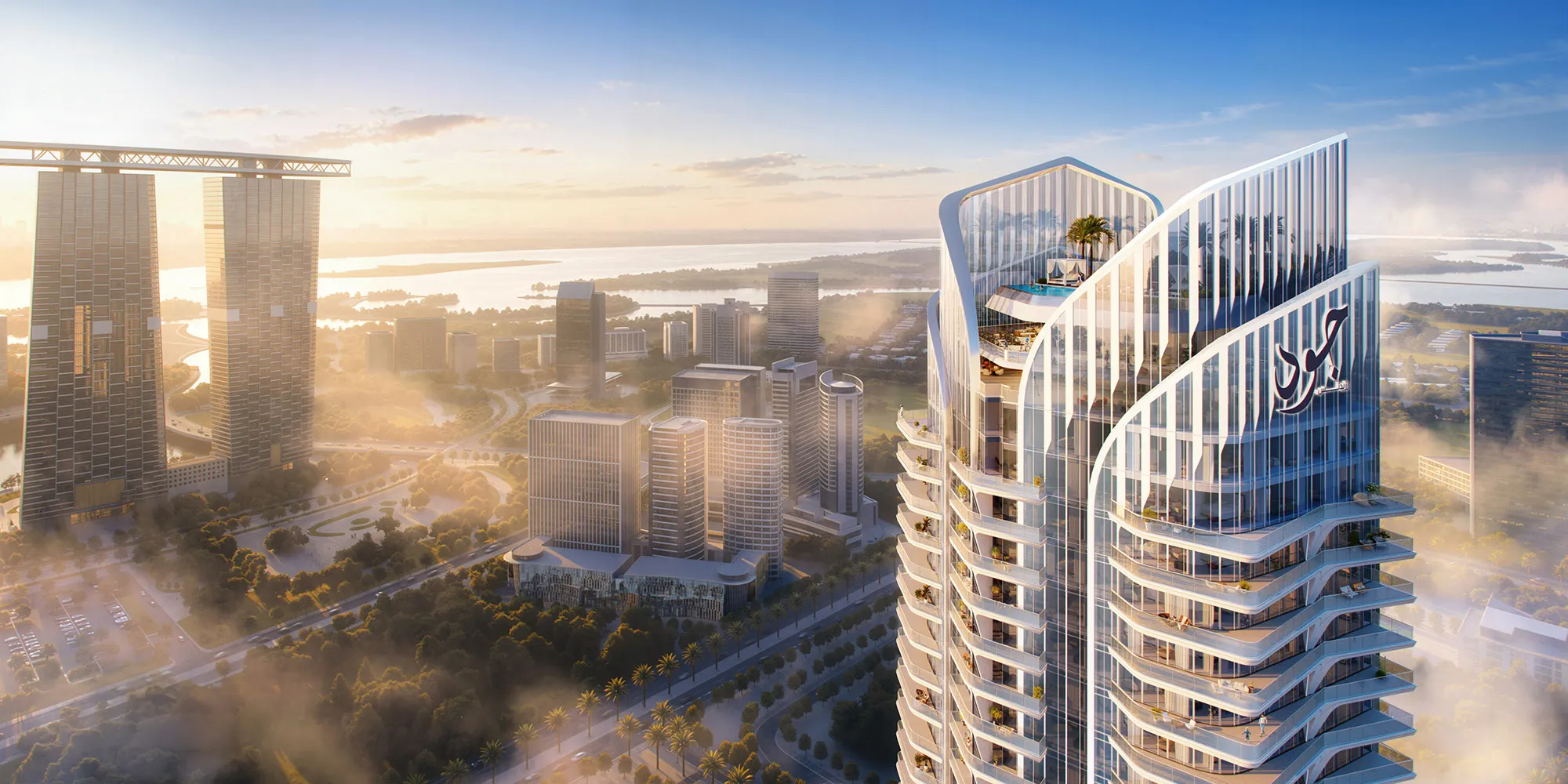 JOUD Residence, Al Reem Island