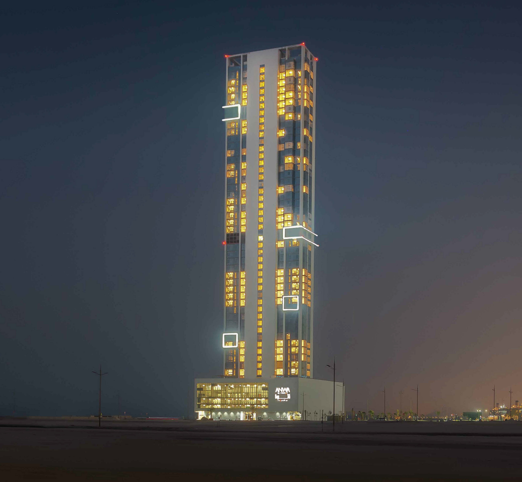 Anwa, Maritime City